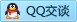 QQ在线咨询1023470801